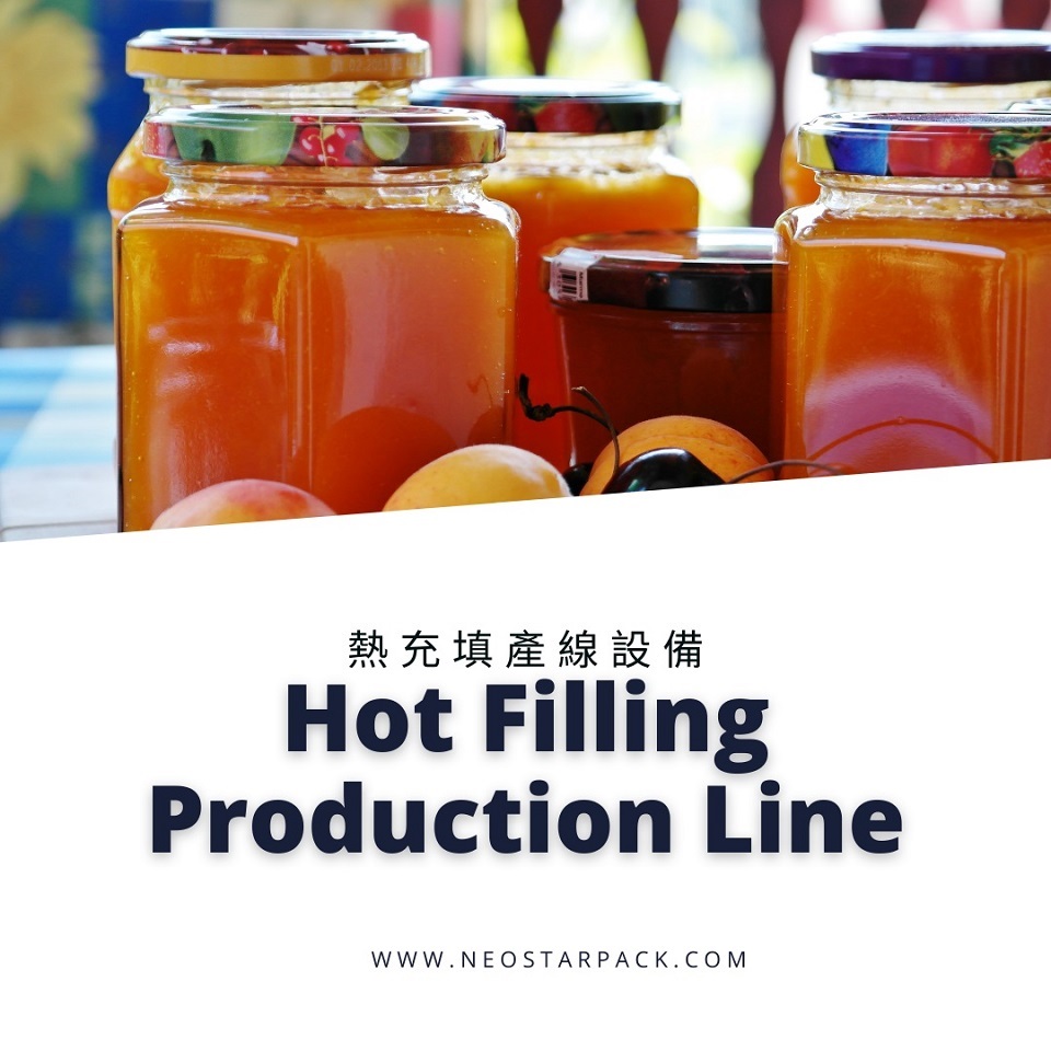 hot filling production line