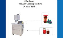 Series Vacuum Capping Machine
